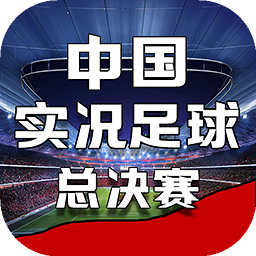 ag九游会登录j9入口首页
