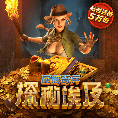 ror体育官网登录