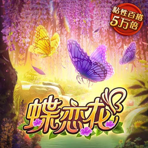 b体育官方入口在线登录