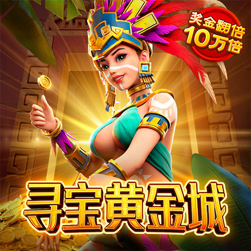 yth2206游艇会官网