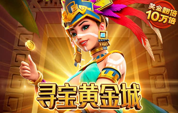 哈哈体育app官方网站