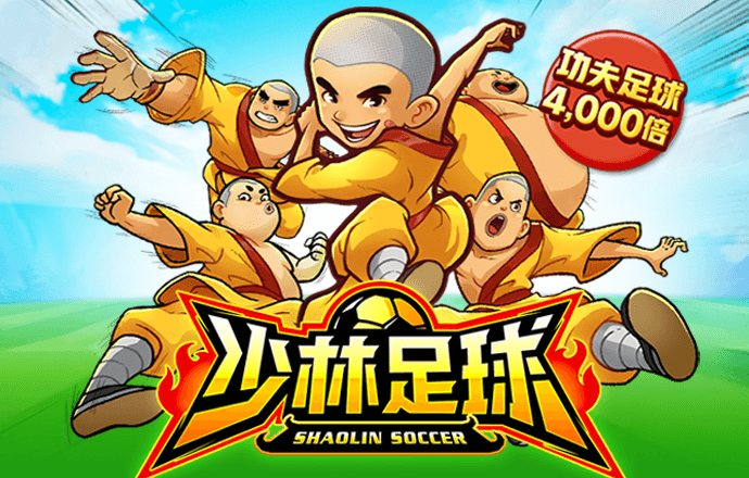 hjc888黄金城