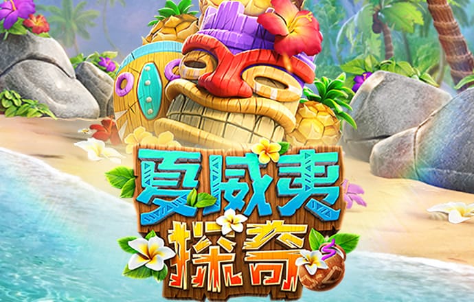 28圈官方网站