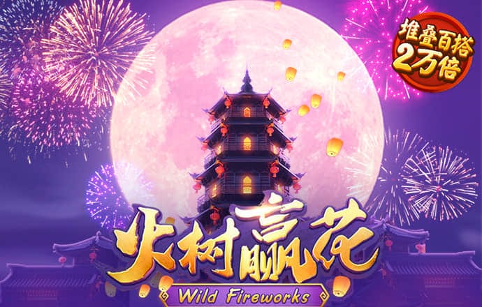 0149澳门官方网