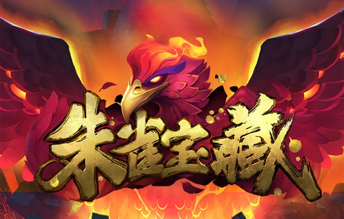 大众彩票app最新版下载
