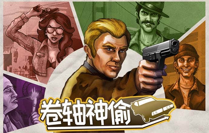 ng体育app下载