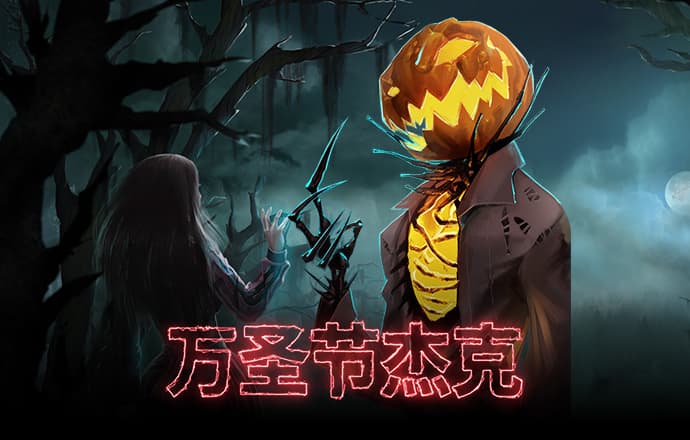 银河优越会app下载