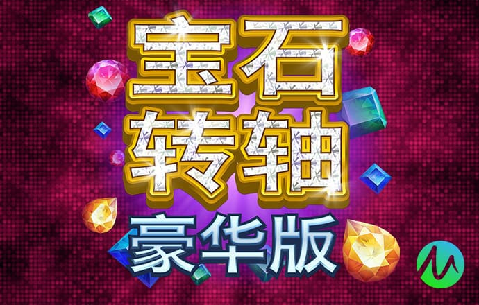 九球体育app下载官网