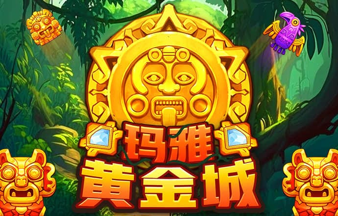 博澳体育app官网入口网址